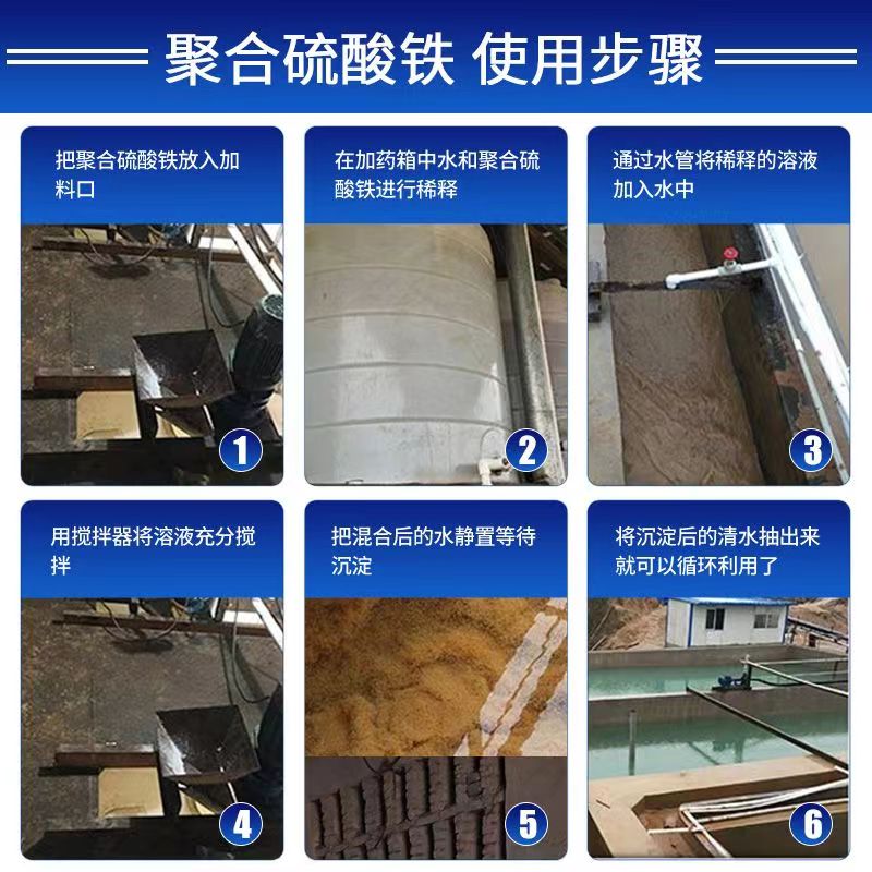 蔬菜加工業(yè)廢水是怎樣處理的？