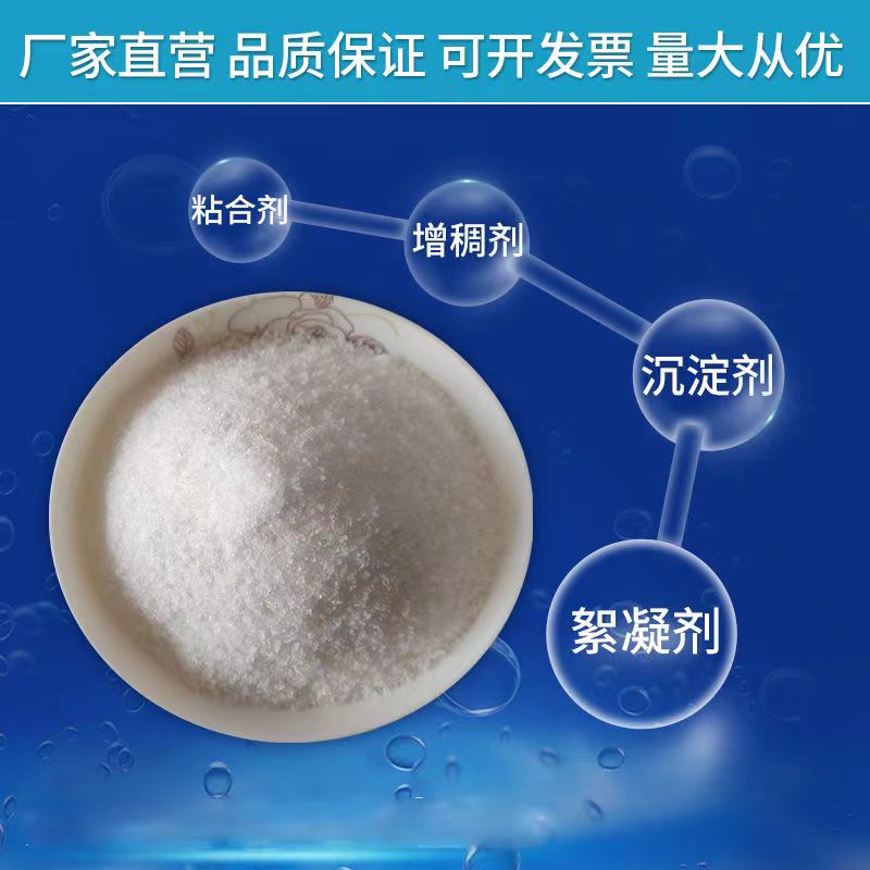 酒廠高濃度有機廢水處理是怎樣的一個流程？